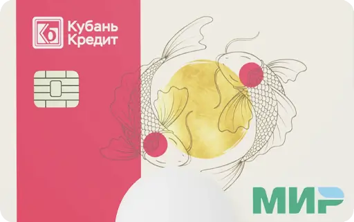 «110 дней»