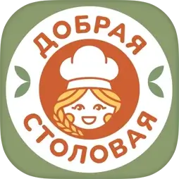 Добрая Столовая