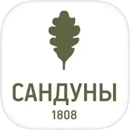 Сандуны