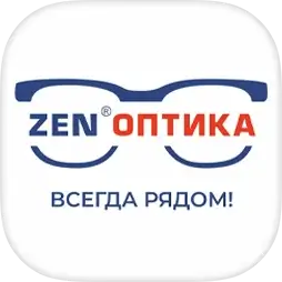 ZEN®ОПТИКА