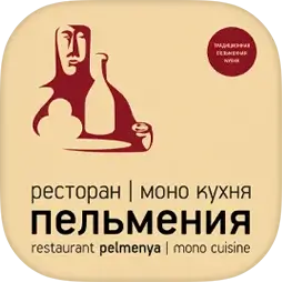 Пельмения