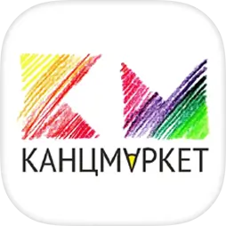 КАНЦМАРКЕТ | Канцелярские товары