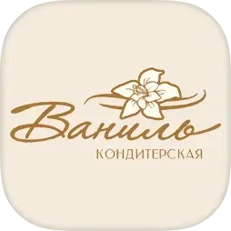 Ваниль