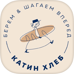 Катин хлеб
