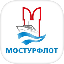 Мостурфлот