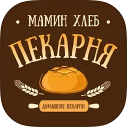 Мамин хлеб
