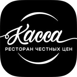Касса | ресторан