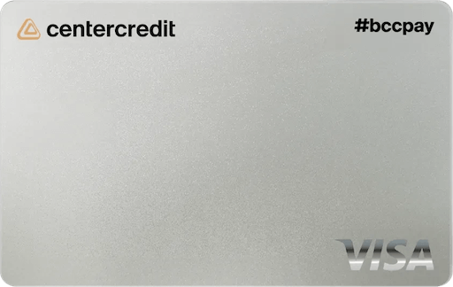 Зарплатная #bccpay