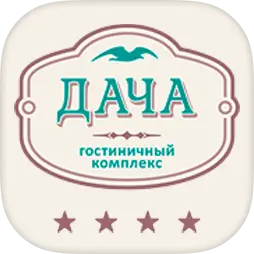 Ресторан Дача | Геленджик