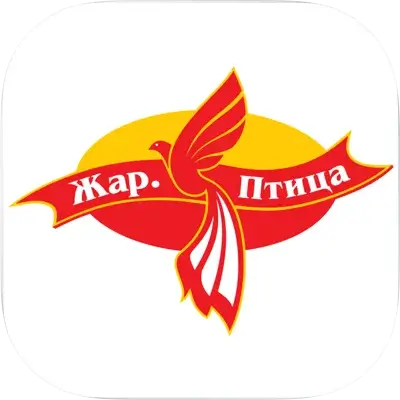 Жар. Птица - универсамы