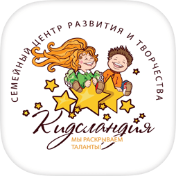 Кидсландия