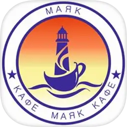 Маяк | кафе-ресторан