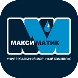 Максиматик