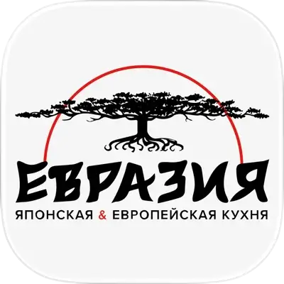 Евразия