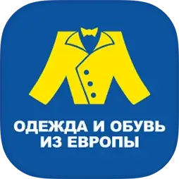 Мегахенд