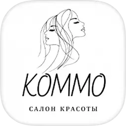 Коммо - салон красоты