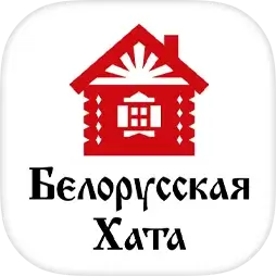 Белорусская Хата