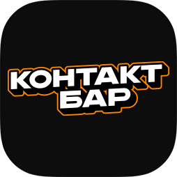 Контакт бар