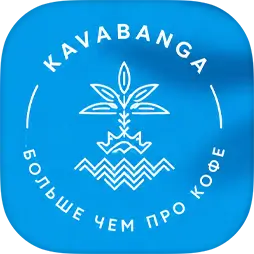 Кава банга