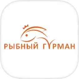 Рыбный гурман