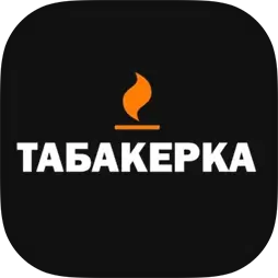 Табакерка | The Табако