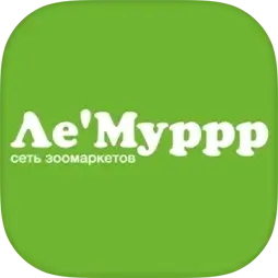 ЛеМуррр