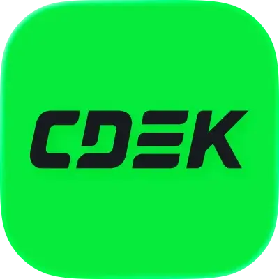 СДЭК