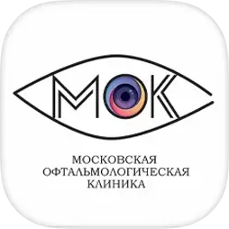 Московская офтальмологическая клиника