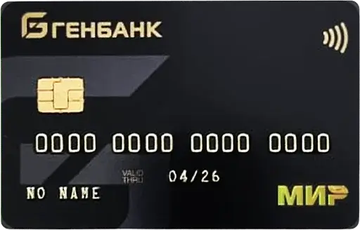 Моя Карта Привилегия