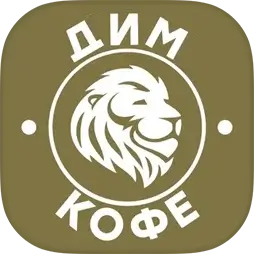 DIM COFFEE