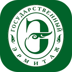 Государственный Эрмитаж