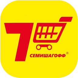 Семишагофф