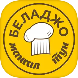 Беладжо | Геленджик