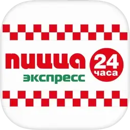 Пицца Экспресс 24
