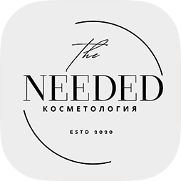 Нужная косметология