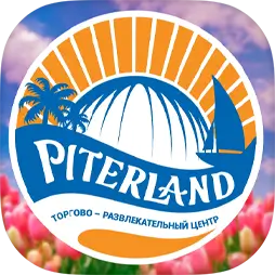 Аквапарк Питерлэнд