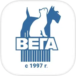 Вега - ветеринарная клиника