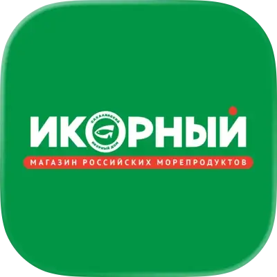 Икорный | морепродукты