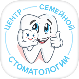 Центр семейной стоматологии