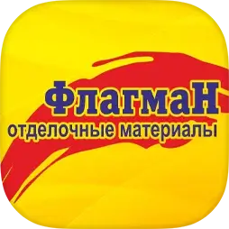 ФлагмаН