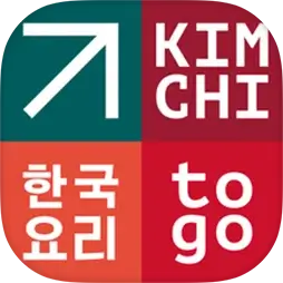 KIMCHI TO GO