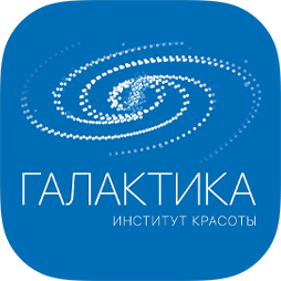 Институт Красоты Галактика