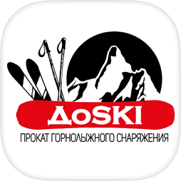 ДоSki