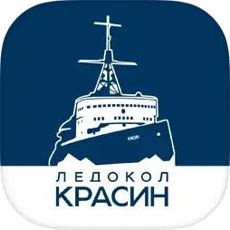 Музей «Ледокол «Красин»