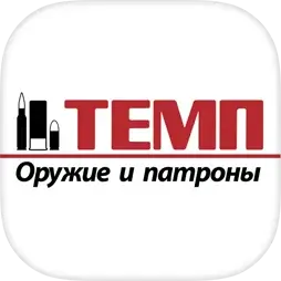 ТЕМП