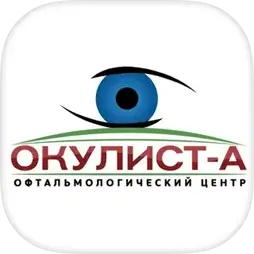 Окулист-А