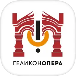 Геликон-опера
