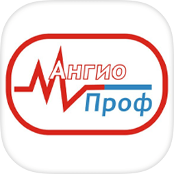 Клиника Ангиопроф