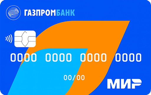 Умная дебетовая карта «Мир»