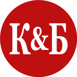 Красное и Белое